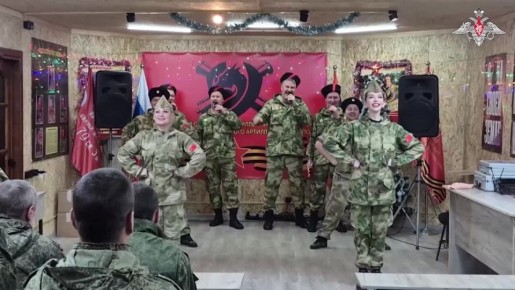 Минобороны России: Ансамбль песни и танца «Волжские казаки» выступил для военнослужащих 27-й гвардейской мотострелковой дивизии 2-й гвардейской общевойсковой армии группировки войск «Центр» в зоне СВО