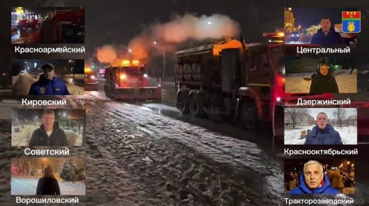 Руководители районных администраций доложили о ходе работ по уборке пешеходной и улично-дорожной сетей в ночь на 5 января