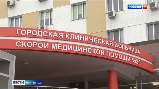 Врачи скорой помощи круглосуточно помогают волгоградцам на новогодних праздниках