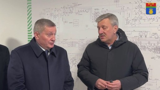 Новая котельная в Волгограде обеспечивает теплом 40 тысяч жителей