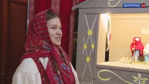 Юные волгоградские артисты своими руками создали рождественский вертеп