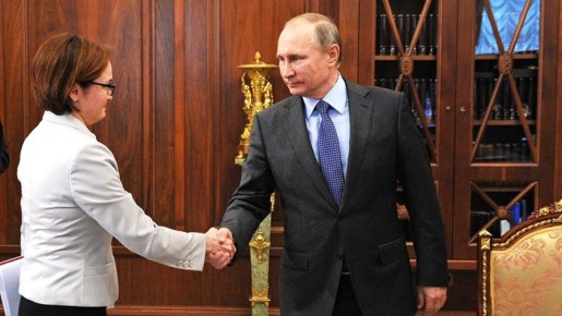 Новые меры контроля за наличными: как это повлияет на экономику